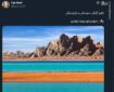 عکس تماشایی از خلیج گواتر در سیستان و بلوچستان